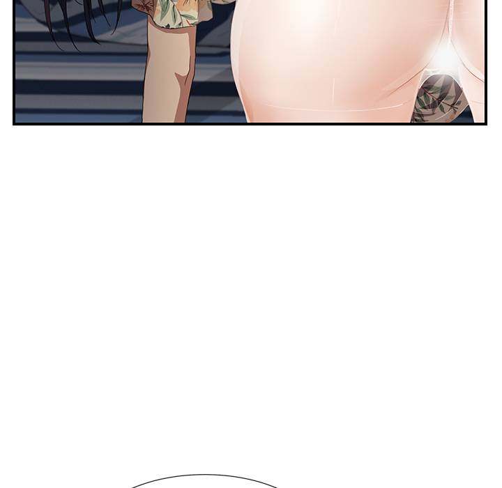 My Stepmom - Chapter 10 - Andromeda 11 page 95 hentai porn comic manga doujin